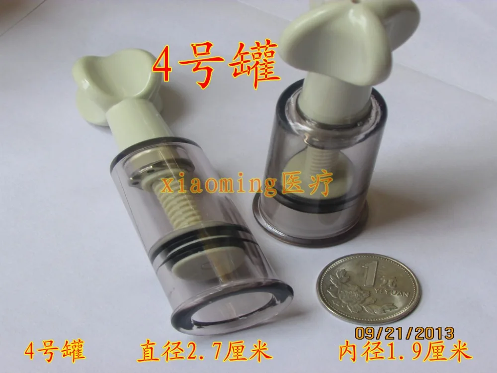 10 шт./лот маленький большой размер 1 8 см чашечки для груди стимулятор с присоской