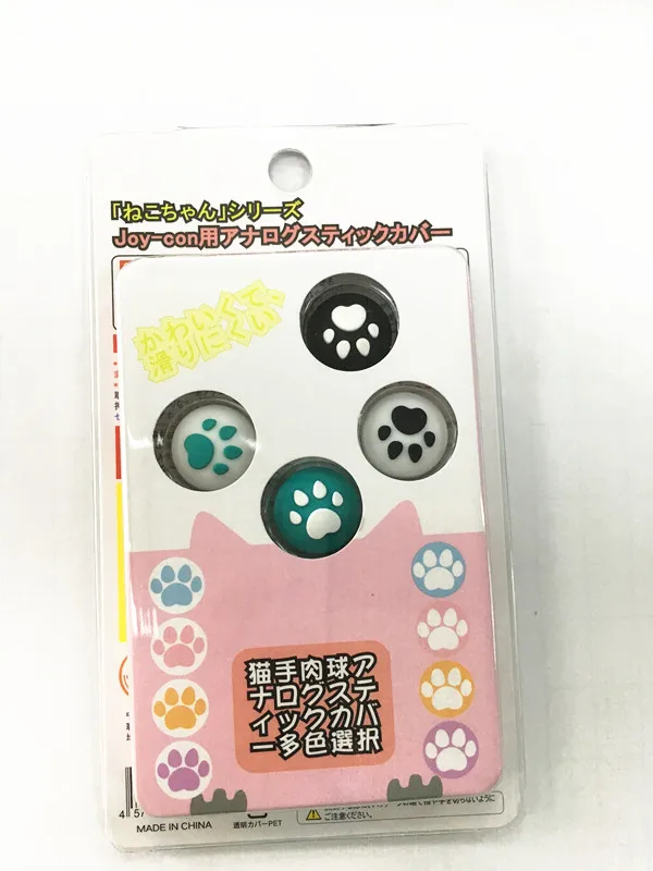 Оригинальный посылка набор протектор Joycon джойстик Кепки Для Nintendo Switch NS для Lite JoyCon