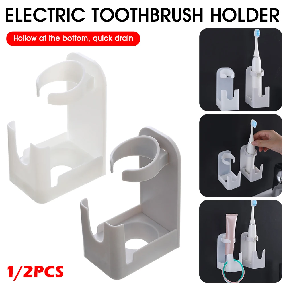 

Hot Sale Toothbrush Stand Rack Organizer Electric Toothbrush Wall-Mounted Holder Space Saving Bathroom Accessories 1pc/2pc