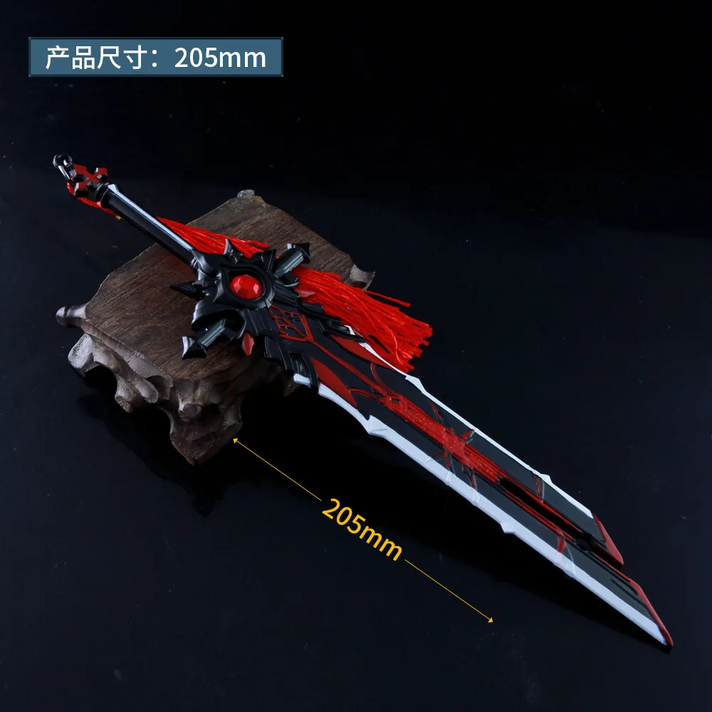 

Anime Genshin Impact Sword Keychain School Bag Pendant GenshinSkyward Blade Key Ring Student Boys Day Gift Cosplay
