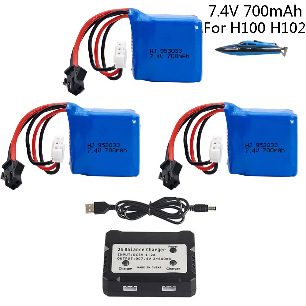 Литий ионный аккумулятор 7 4 в 700 мач с балансировочным зарядным устройством SM для