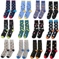 c411 anime happy socks casual creative soft comfortable funny novelty men women cotton friends gift fathers day gifts