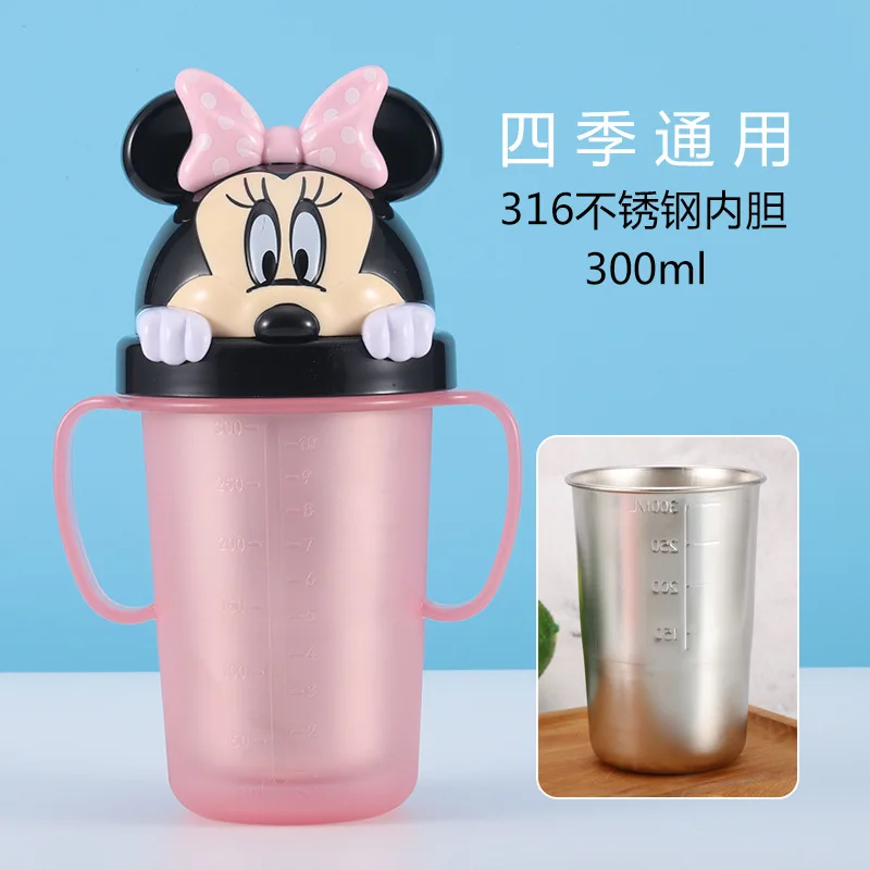 Детская чашка Disney Peincess Эльза Микки Маккуин Ститч Монстры мистер Кью соломенная