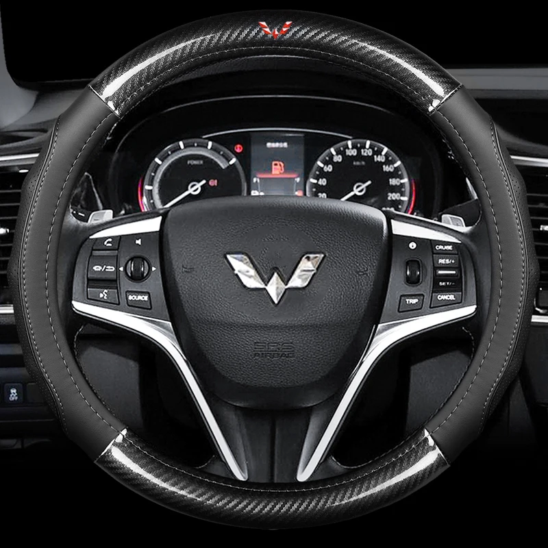 Popular Car Carbon Fiber Leather Steering Wheel Covers Interior Accessories 38cm for Wuling SGMW S3 S1 Cortez Plus Styling | Автомобили и