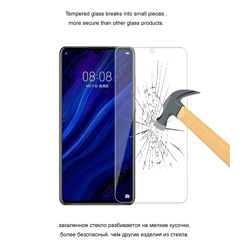 Закаленное стекло для Huawei P30 Lite / HD взрывозащищенное полное покрытие защита
