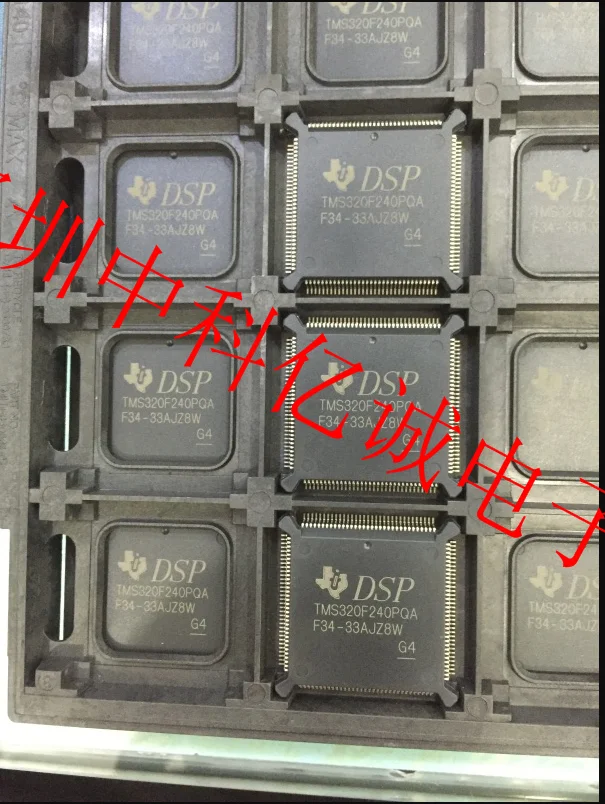 

TMS320F240PQ TMS320F240PQADSP