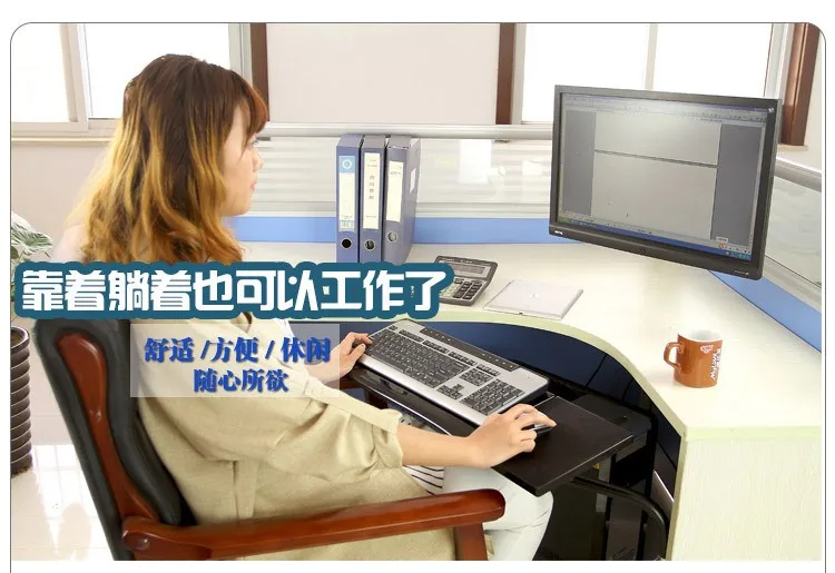 Ок-110 полный край стола движения/сторона стола/Зажимная ножка стула коврик для