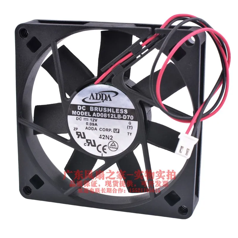 AD0812LB D70 8015 8 см 12 В 0 09a шар источник питания бесшумный охлаждающий