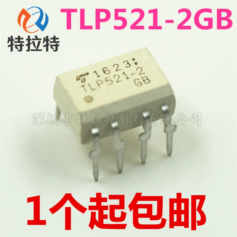 10 шт./лот TLP521-2 TLP521 P521-2 TLP521-2GB DIP-8 высокая плотность крепления фототранзистор