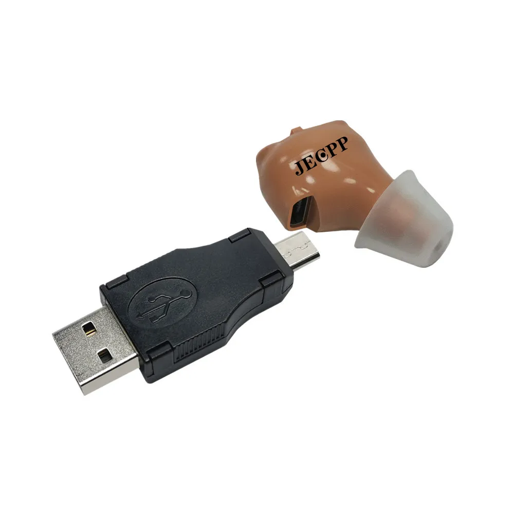 Невидимый слуховой аппарат CIC перезаряжаемый мини для пожилых людей