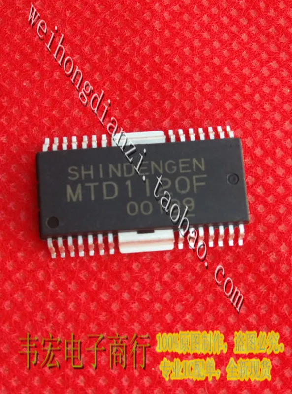 

Доставка. MTD1120F MTD1120FG бесплатное спотовое HSOP