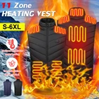 Жилет с подогревом 11 дюймов, куртка, пальто для мужчин и женщин с USB, одежда, умное теплое пальто с электрическим подогревом, зимние уличные жилеты с подогревом
