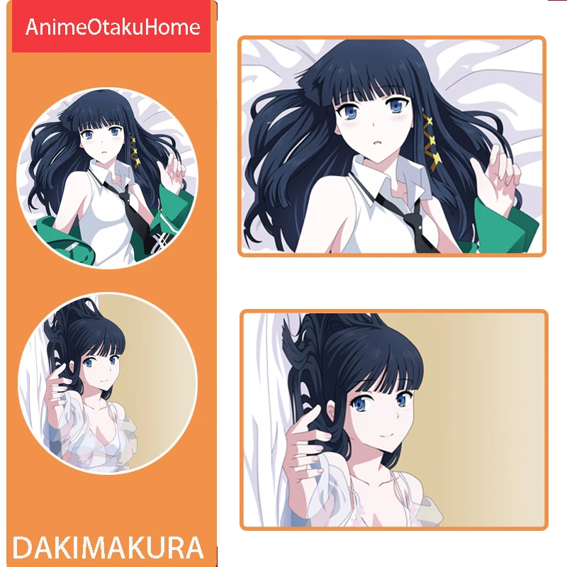 

Чехол-наволочка с аниме «Нерегулярные на волшебной старшей школе» Сиба Миюки обнимающая Подушка Чехол для постельных принадлежностей