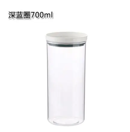 700ML НОВАЯ пищевая коробка для хранения еды для перекуса, органайзер, герметичный контейнер для зерен, контейнер для банок с крышкой для еды, кухонные аксессуары - Цвет: 700ML
