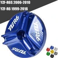 yzf r6 1999 2011 2012 2013 2014 2015 2016 engine oil filler cup plug cover cap screw for yamaha yzf r6s 2006 2007 2008 2009 2010