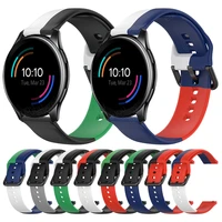 band for oneplus watch silicone strap one plus smartwatch watchband color contrast wristband bracelet correa replace accessories