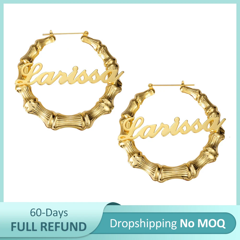 Sweey дропшиппинг 2020 Модные индивидуальные серьги в стиле хип хоп из бамбука