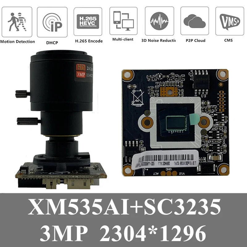 Плата модуля IP камеры 4 шт. M12 объектив 2 8 12 мм XM535AI + SC3235 микрофонный аудиоинтерфейс