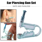 Одноразовый безболезненные ушные для пирсинга, стерильный инструмент для здорового прокола без воспаления, пистолет для прокола ушей, 1 шт.