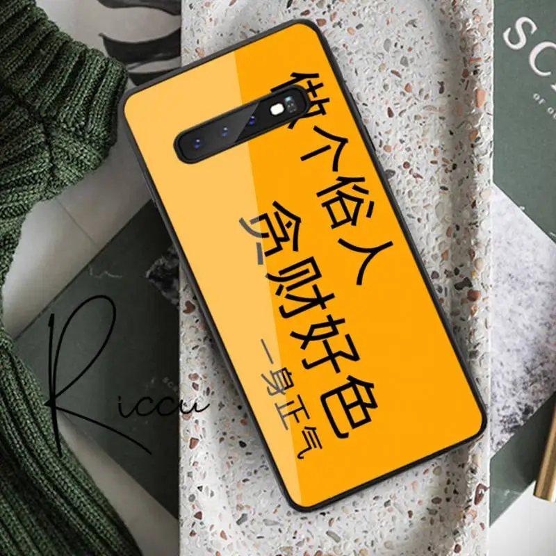 

Chinese popular words Phone Case Tempered Glass For Samsung S20 Plus S7 S8 S9 S10E Plus Note 8 9 10 Plus A7 2018