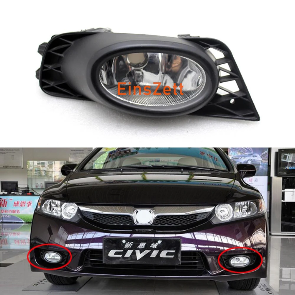 

Автомобильная противотуманная фара в сборе для HONDA CIVIC FA1 FD1 FD2 2009 2010 2011 33950-SNA-H51 33900-SNA-H51 дневной свет переднего бампера