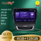 Автомобильный мультимедийный плеер QLED 1280*720, Android 10,0, для Hyundai IX45 Santa Fe 3 2013-2016, радио, навигация GPS, 6 ГБ + 128 ГБ, Carplay