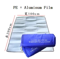 floor mat picnic mat lawn mat aluminum film foam moisture proof mat climbing mat yoga mat camping mat