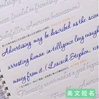 Круговой Английский алфавит, буквы, круглые буквы для ручного письма, автоматическое высыхание, Детская 3d-книга для упражнений