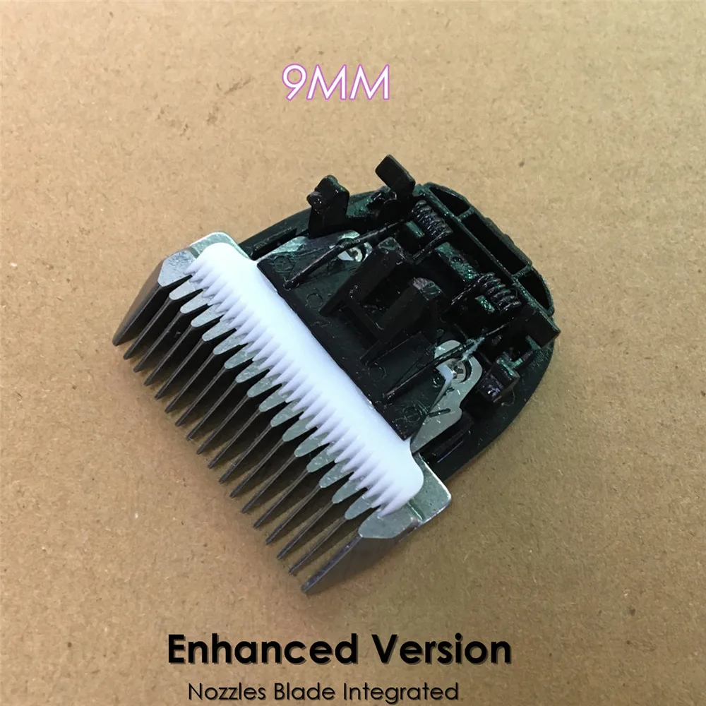 Enhanced Size 9mm Новая машинка для стрижки домашних животных лезвие Насадки 3/6/9/13 мм интегрированная режущая головка Сталь Керамика ножи для BaoRun P2 P3 P6 P9 S1 Машинки для стрижки собак - Цвет: Enhanced Size 9mm