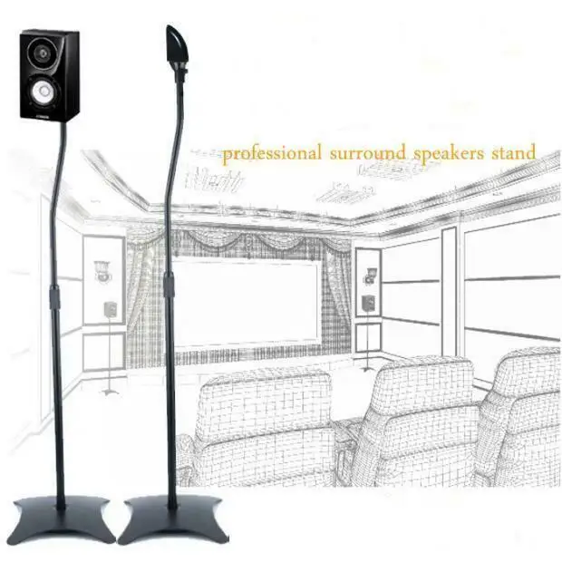 

Сверхмощный Регулируемый черный динамик с объемным звуком