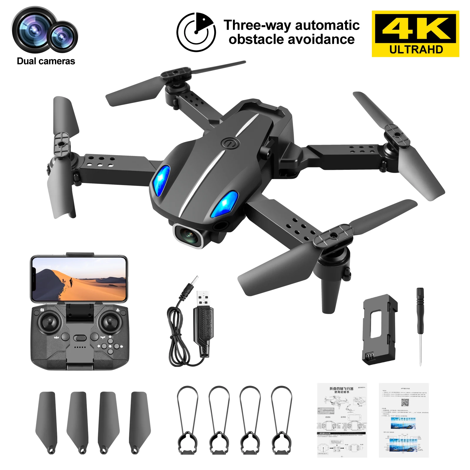 

Mini Drone Ky907 4K Dual Camera Radio Control Helicopter Rc Plane Gps Wifi Fpv Obstacle Avoidance One-click Return Foldable Toys