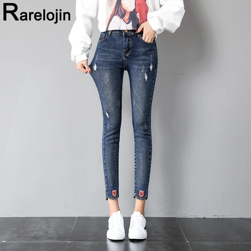 Демисезонные джинсы новинка 2019 корейские женские модные с высокой талией узкие