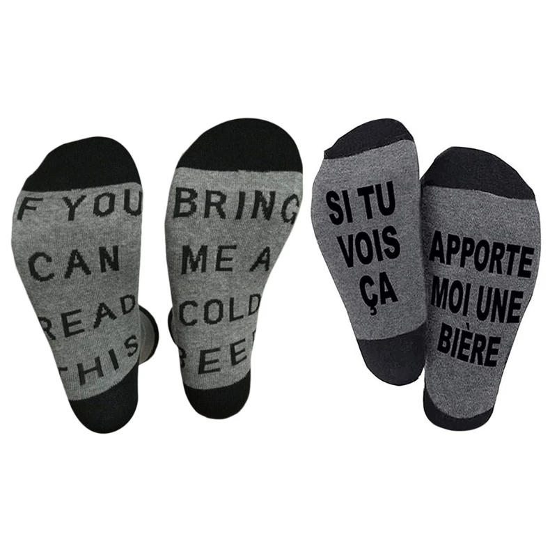 Unisex Novelty Funny Saying Cotton Crew Socks If You Can Read This Bring Me Beer English French Letters Hosiery Gifts