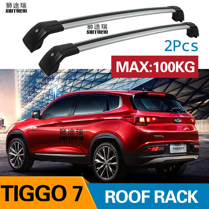 2 шт. бруски на крышу для CHERY TIGGO7 2015 2016 2017 2018 боковые из алюминиевого сплава