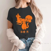 cat kyo style tshirt for girl fruits basket zodiac anime comfortable hip hop graphic t shirt stuff 5xl hot sale