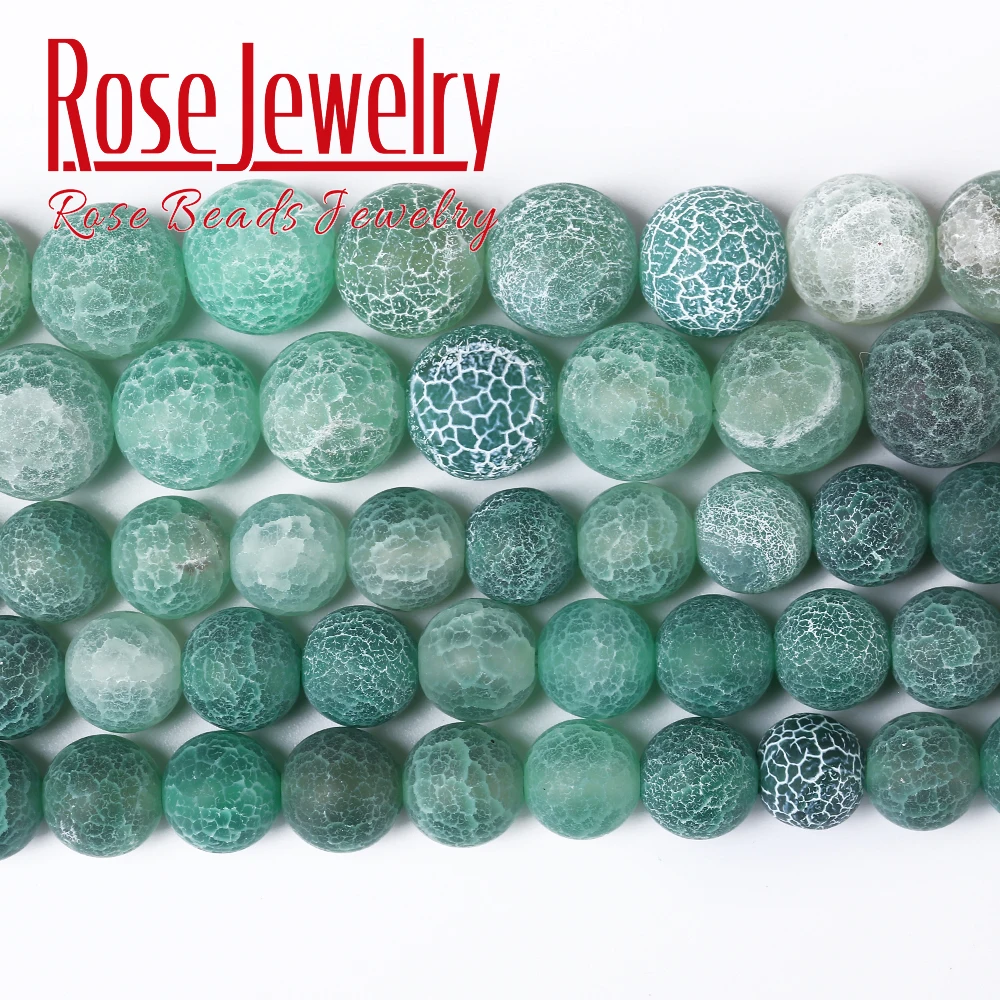 Бусины из натурального агата и оникса россыпью бусины зелёного мороза для