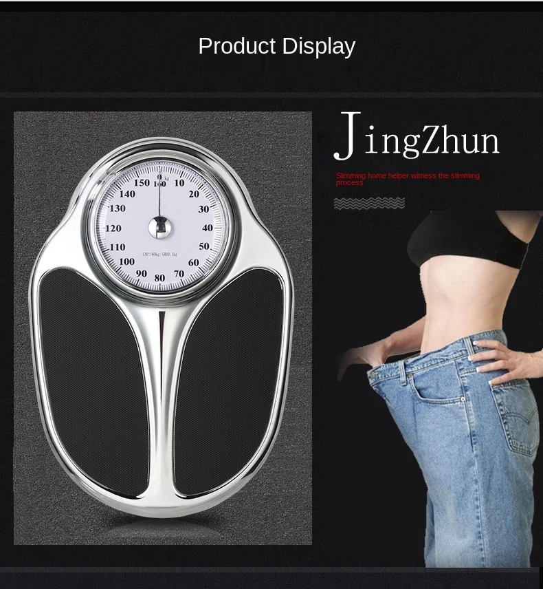 

zq Household Precision Scale Weight Scale Mechanical Scale Body Scale Pointer Scale Health Scale Scale Weighing Scale Machinery