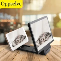 Mobile Phone Holder Stand Screen Video Magnifier Video Amplifier Amplifying Desktop Foldable Bracket Tablet Holder Eye Protector
