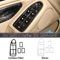 for bmw 5 series e39 1996 2003 car styling abs chromecarbon fiber texture window lifter switch button frame car accessories