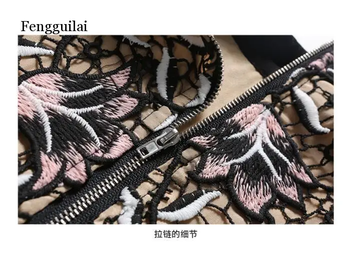 

Summer Style Lace Embroidery Runway Fashion Dress Women Elegant Patchwork Long Slim Dress
