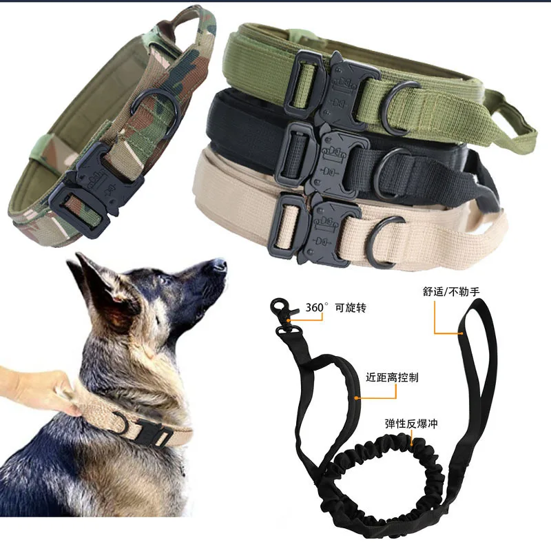 Регулируемый военный тактический собачий ошейник со шлейфом средней длины для
