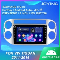 joying 1 din car radio 2 5d gps android multimedia player universal 8 ips audio hd navigation for volkswagen tiguan 2011 2016