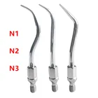 3 шт. (N1N2N3) стоматологический универсальный тип наконечник для накипи наконечника для воздушного скалера типа NSK наконечник для накипи чистящие зубья