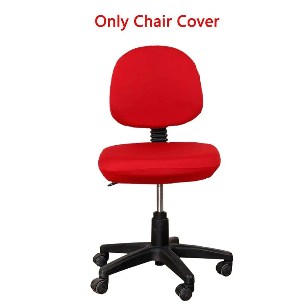 Удобные мягкие стулья чехлы Разделение компьютерный офисный стол чехлов стрейч