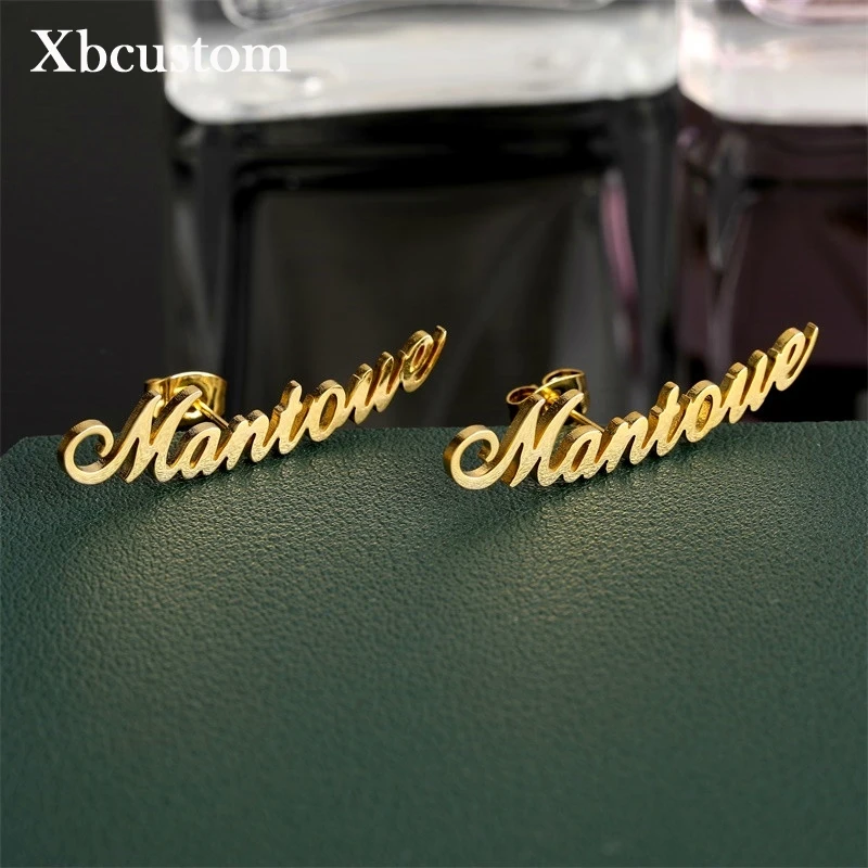 Золотые серьги гвоздики из нержавеющей стали с именной табличкой|Индивидуальные