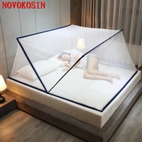 4 colors installation free foldable portable bottomless mosquito net simple net red wind mosquito net full mosquitero simple