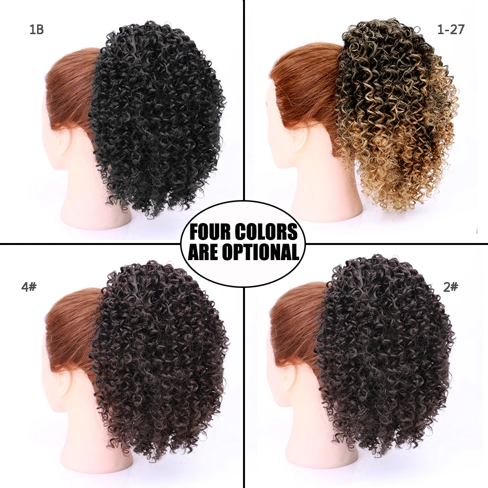 Афро кудрявые волосы для наращивания на шнурке пышный хвост Afrocos Синтетический