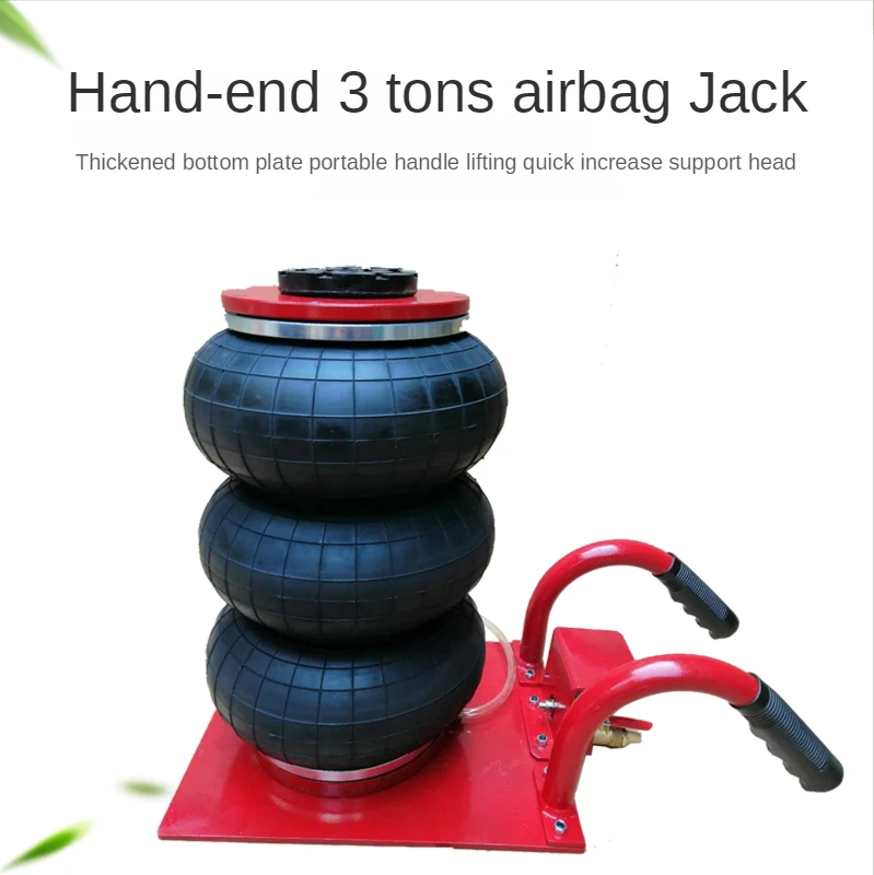 

Pneumatic Airbag Jack Pneumatic Jack white air pressure auto jack instrument of vehicle maintenance and repair