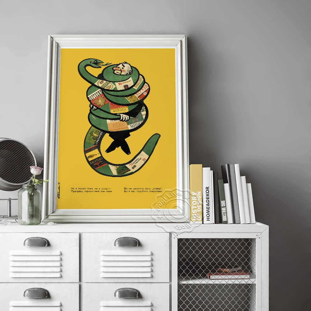 Советский антиспиртовой постер винтажные художественные принты