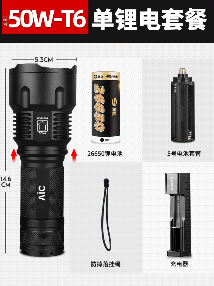 

Powerful Outdoor Flashlights Bulb Tool Parts Portable Multifunction Flashlights Illuminator Lanterna Portable Lighting DF50SDT